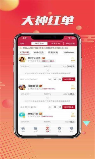 期期一肖王中王，揭秘生肖運勢與SEO優(yōu)化之道，揭秘生肖運勢與SEO優(yōu)化策略，期期一肖王中王解析