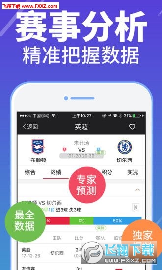 正版全年資料免費(fèi)大全，一站式獲取優(yōu)質(zhì)資源的指南，正版全年資料免費(fèi)大全，一站式獲取優(yōu)質(zhì)資源的指南