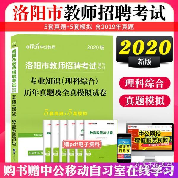 正版資料與綜合資料，提升信息獲取效率的關(guān)鍵要素，正版資料與綜合資料，提升信息獲取效率的核心要素
