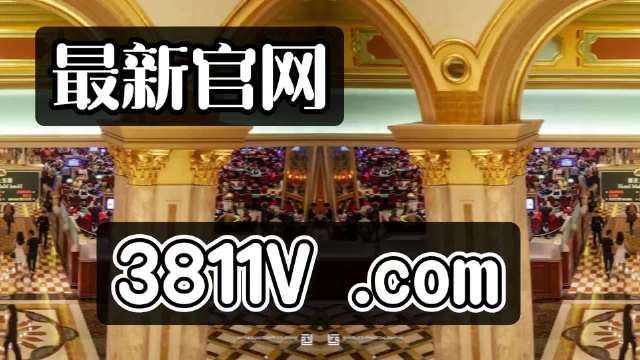 探索澳門未來，2025新澳門正版免費掛牌燈牌展望，澳門未來展望，探索新澳門正版掛牌燈牌至2025年發(fā)展之路
