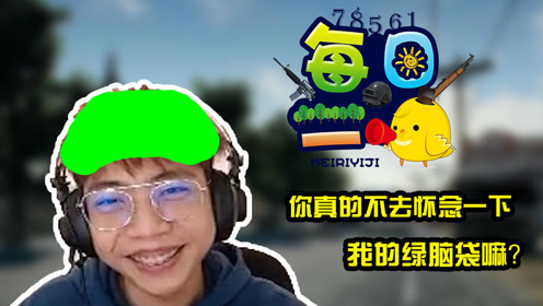 王中王363期指一生肖——深度解讀與SEO優(yōu)化，王中王363期生肖深度解讀與SEO優(yōu)化策略探討