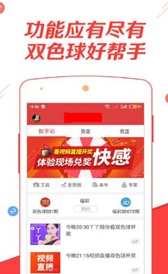 香港 第66頁(yè)