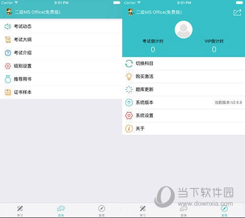澳門精準一碼發(fā)財，揭秘博彩之都的財富密碼，澳門財富密碼揭秘，精準一碼博彩致富之道
