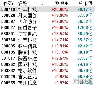 鐵算算盤4887圖庫天，探索與解析，鐵算算盤4887圖庫天，深度探索與解析