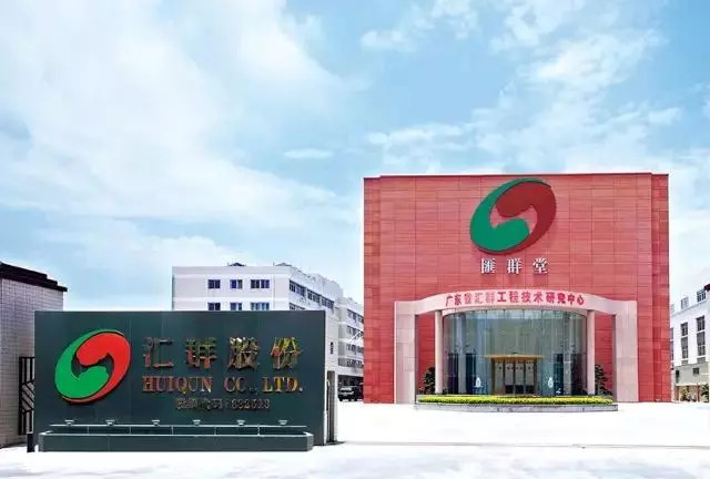 新奧精準(zhǔn)免費(fèi)提供網(wǎng)料站，一站式數(shù)據(jù)資源平臺，新奧網(wǎng)料站，免費(fèi)精準(zhǔn)的一站式數(shù)據(jù)資源平臺