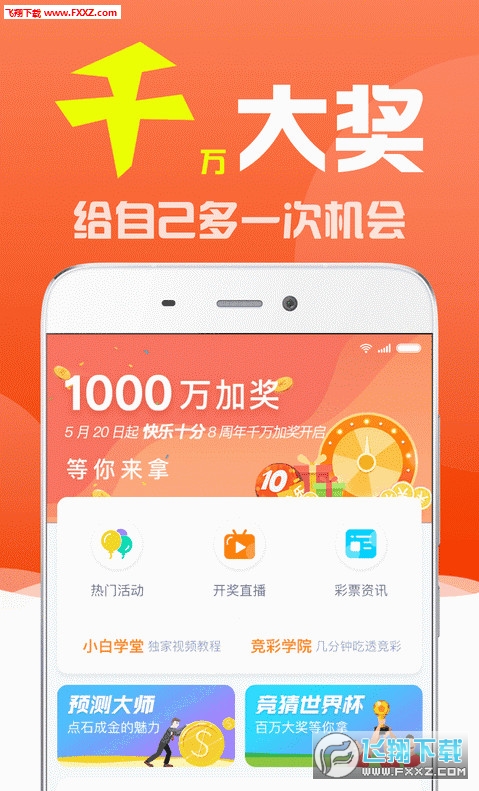 揭秘劉伯溫一肖三期必出一期，傳奇背后的真相，劉伯溫一肖三期必出一期揭秘，傳奇背后的真相探究