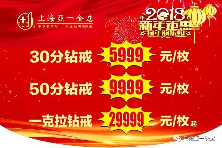 新澳管家婆彩色黑白馬報(bào)，揭秘賽馬世界的秘密武器，揭秘賽馬世界的秘密武器，新澳管家婆彩色黑白馬報(bào)解析