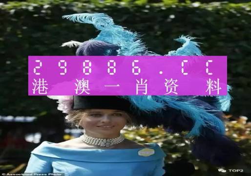 最準(zhǔn)一肖一碼