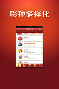 澳門正版資料免費大全網(wǎng)站，一站式信息獲取平臺，澳門正版資料免費大全網(wǎng)站，一站式信息獲取平臺揭秘