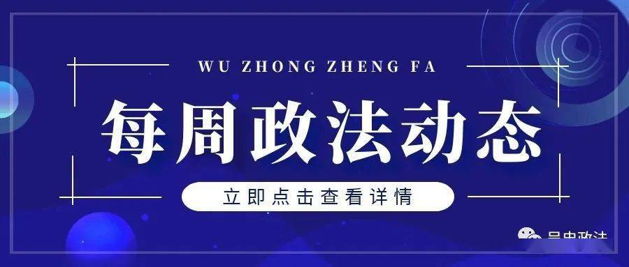 精準(zhǔn)新傳真，揭秘數(shù)字組合7777788888的神秘面紗，揭秘數(shù)字組合7777788888的神秘面紗，精準(zhǔn)新傳真解讀