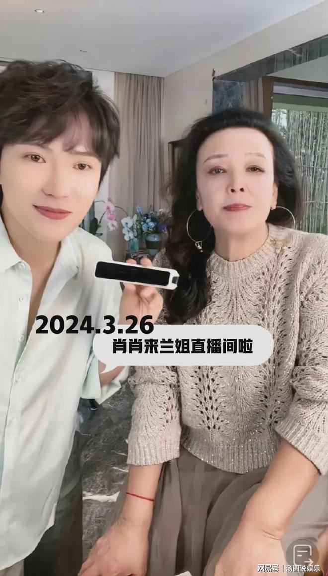 白姐一肖王中王，揭秘背后的傳奇故事與SEO奧秘，揭秘傳奇人物白姐背后的故事與SEO策略之王中王傳奇故事解密