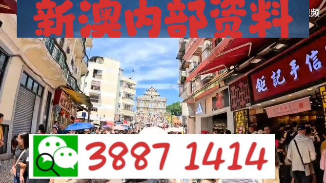 澳門一肖一特免費開——揭秘生肖彩票的魅力與策略，澳門生肖彩票揭秘，魅力所在與策略指南