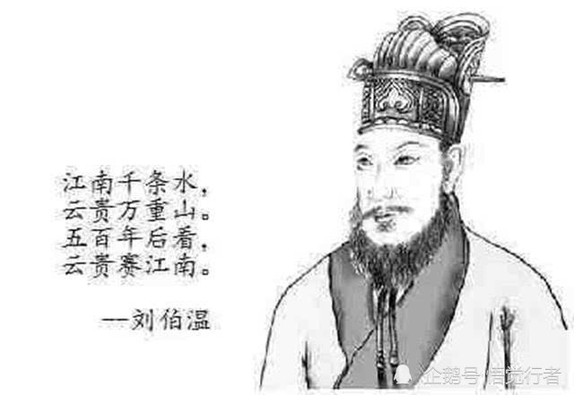 劉伯溫與金錢之謎，猜一肖背后的故事，劉伯溫與金錢之謎，揭秘猜一肖背后的故事