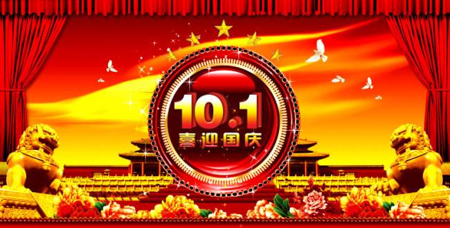 探索未來，2025新奧資料免費圖庫，49圖庫全新上線，探索未來，2025新奧資料免費圖庫全新上線，49圖庫帶你領略前沿風采