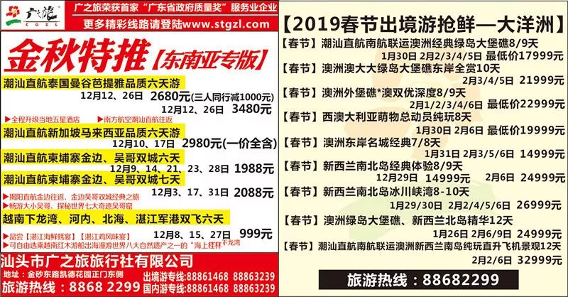 香港新奧歷史開獎記錄，探索與預(yù)測（至2025年），香港新奧歷史開獎記錄深度探索與預(yù)測展望（至2025年）