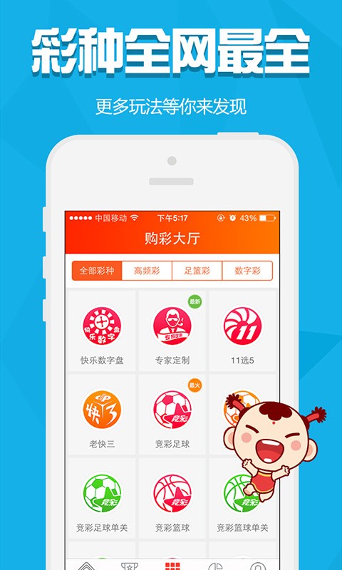 澳門金元寶與圖庫資料，探索2023年澳門資料庫的秘密與今晚必中一肖一碼，澳門金元寶與資料庫揭秘，2023年澳門秘密資料庫與今晚必中生肖一碼探索