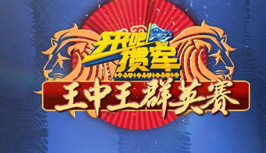 王中王一肖三碼，深度解析與SEO優(yōu)化策略，王中王一肖三碼深度解析與SEO優(yōu)化策略指南