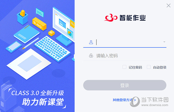 新澳門(mén)今晚開(kāi)特馬結(jié)果——探索澳門(mén)博彩文化的魅力與激情，澳門(mén)博彩文化魅力與激情之夜，新澳門(mén)今晚特馬開(kāi)彩結(jié)果揭秘
