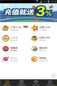 澳門最快開獎頻道網(wǎng)站，探索最新、最快速的開獎信息，澳門最快開獎頻道網(wǎng)站，最新開獎信息實時更新