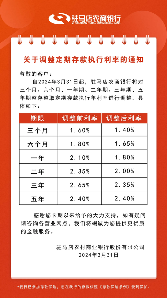 新澳天天開彩期期精準(zhǔn)——揭秘彩票預(yù)測背后的秘密，揭秘彩票預(yù)測真相，新澳天天開彩期期精準(zhǔn)之奧秘