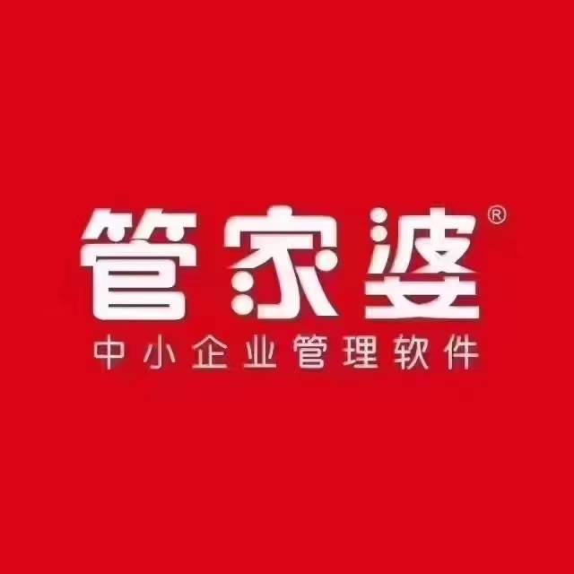 奧門管家婆，探索其背后故事與重要性，澳門管家婆，揭秘背后故事與重要性