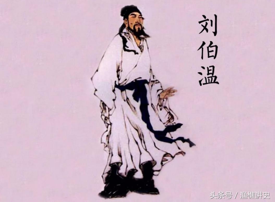 劉伯溫四肖選一肖首頁——揭秘古代預測奇才劉伯溫的生肖奇緣，揭秘劉伯溫生肖奇緣，四肖選一，古代預測奇才的生肖秘密揭曉