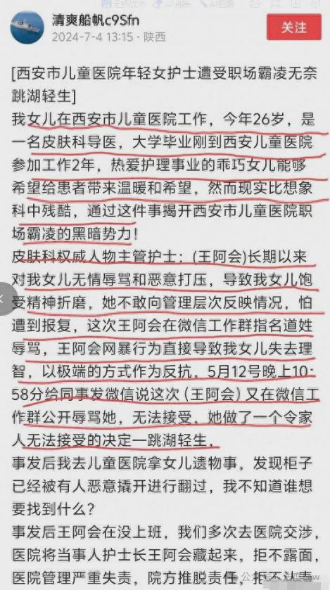 王中王一句解一肖記錄——探尋生肖奧秘與智慧，探尋生肖奧秘與智慧——王中王一句解一肖記錄