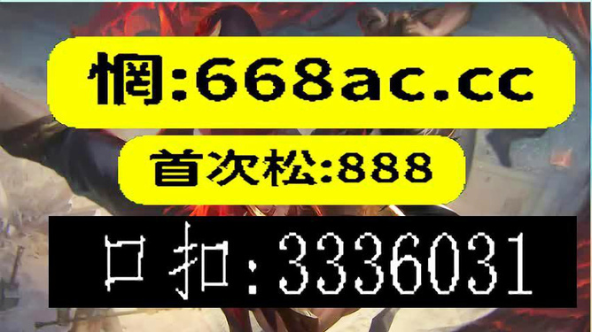 澳門今晚必開一肖一特9995，探索生肖彩票的魅力與預(yù)測，澳門生肖彩票探索，預(yù)測魅力與今晚必開一肖一特9995的神秘面紗