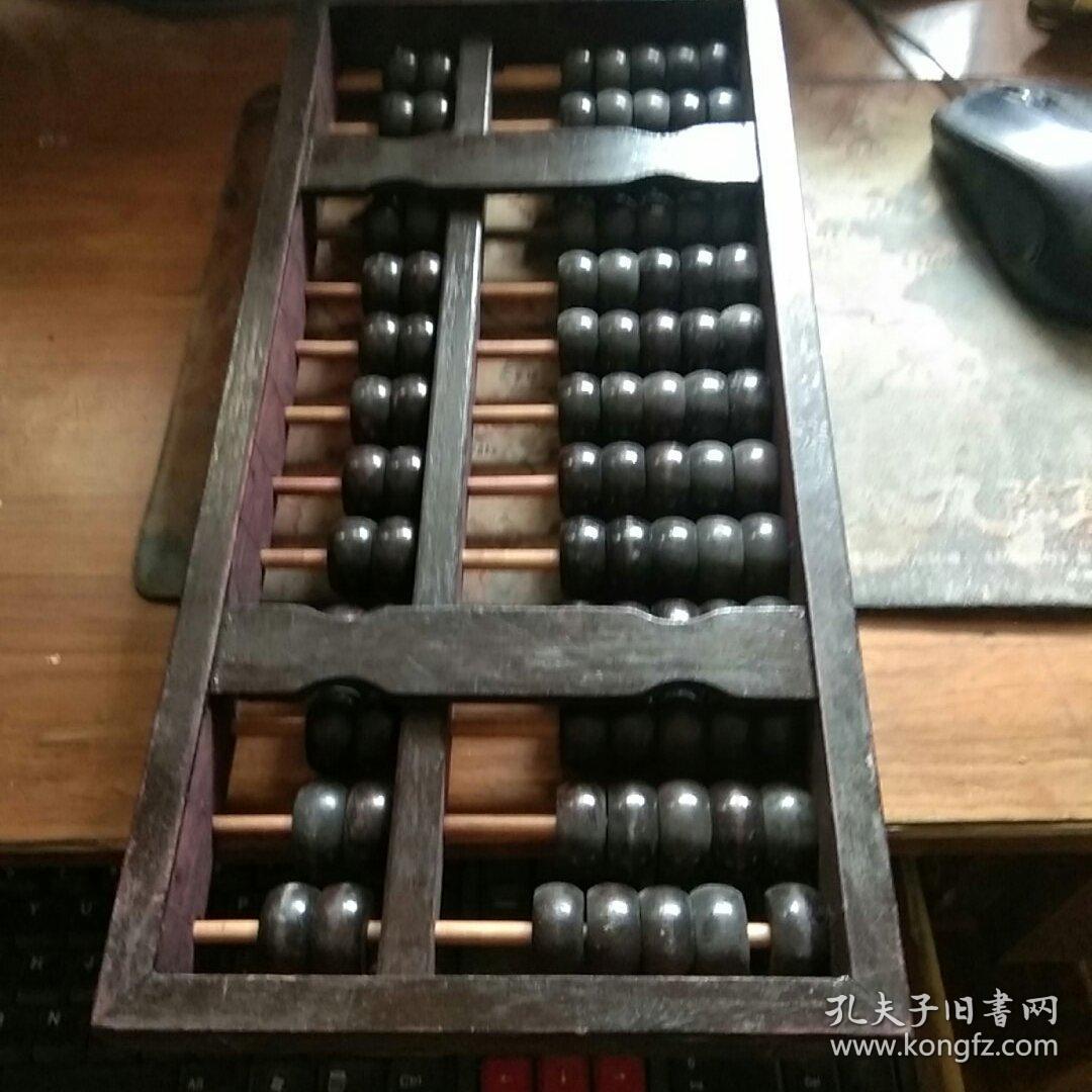 鐵算算盤，揭秘一款強(qiáng)大工具助力4887人的高效管理，揭秘鐵算算盤，助力高效管理，覆蓋4887人團(tuán)隊(duì)的神器工具。