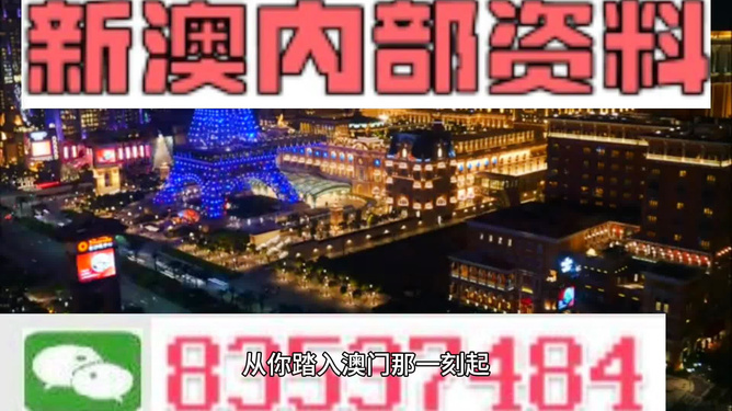 新澳最精準(zhǔn)龍門客棧，探索旅游住宿的新體驗(yàn)，新澳龍門客棧，旅游住宿的新體驗(yàn)探索