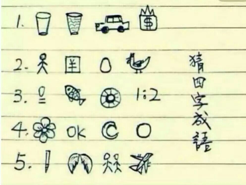 澳門 第59頁(yè)