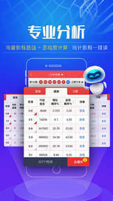 澳門彩最準(zhǔn)最快開獎(jiǎng)圖庫(kù)——全面解析澳門彩票開獎(jiǎng)動(dòng)態(tài)，澳門彩最準(zhǔn)最快開獎(jiǎng)圖庫(kù)，全面解讀澳門彩票開獎(jiǎng)實(shí)時(shí)動(dòng)態(tài)