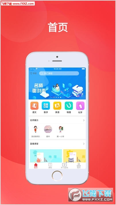 探索4887正版資料大全，全面解析與指南，探索4887正版資料大全，全面解析與實(shí)用指南