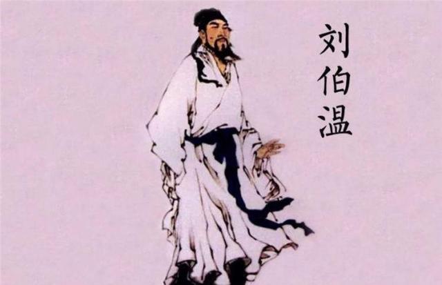 揭秘劉伯溫四肖中特一肖的真實(shí)含義，劉伯溫四肖中特一肖的真實(shí)含義揭秘