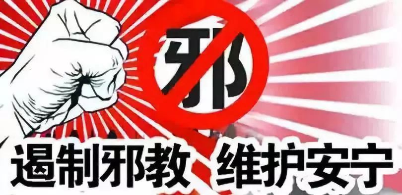 新聞咨詢 第51頁