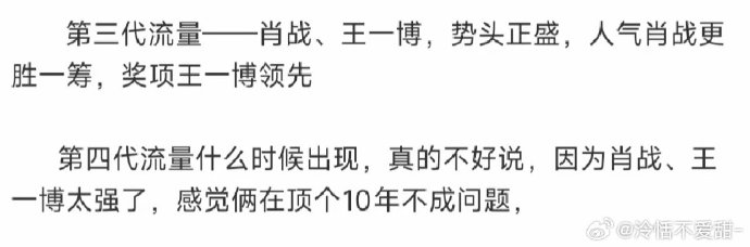 王中王一句解一肖資料，揭秘生肖運(yùn)勢(shì)與個(gè)性特征，揭秘生肖運(yùn)勢(shì)與個(gè)性特征，王中王一句解一肖資料全解析