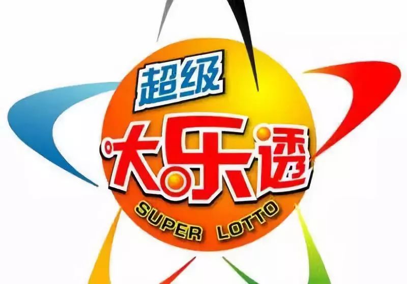 王中王平特一肖結果，深度解析與探索，王中王平特一肖結果深度解析與探索揭秘
