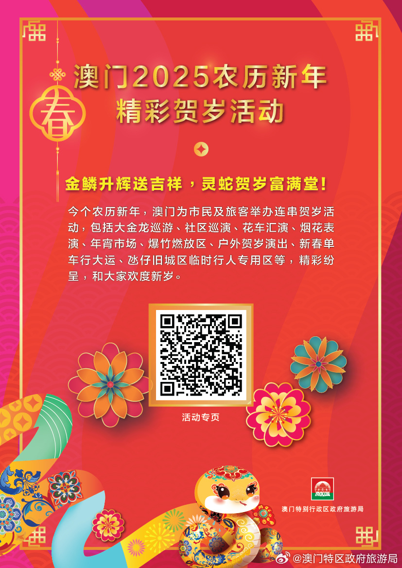 精準(zhǔn)服務(wù)未來藍(lán)圖（或精準(zhǔn)服務(wù)展望）