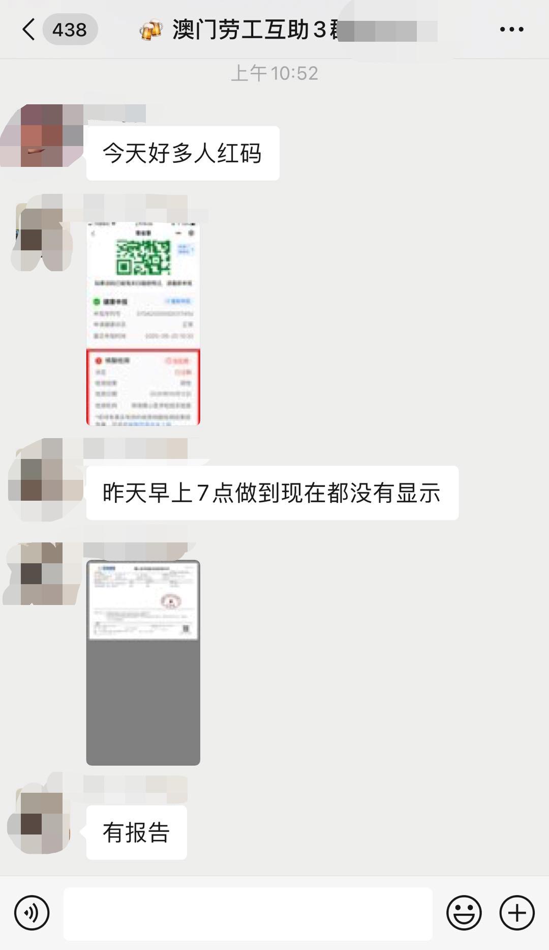 新澳門(mén)精準(zhǔn)24個(gè)碼，探索與解析，新澳門(mén)精準(zhǔn)24個(gè)碼深度解析與探索
