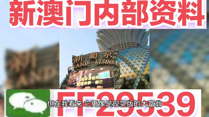 澳門彩票開獎(jiǎng)結(jié)果預(yù)測(cè)與解析，展望2025年今晚開獎(jiǎng)的奧秘，澳門彩票開獎(jiǎng)?lì)A(yù)測(cè)與解析，揭秘今晚開獎(jiǎng)奧秘，展望2025年大獎(jiǎng)揭曉時(shí)刻