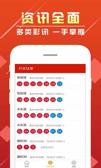 揭秘一肖中特，免費(fèi)公開(kāi)資料大解密，揭秘一肖中特，獨(dú)家公開(kāi)資料解密