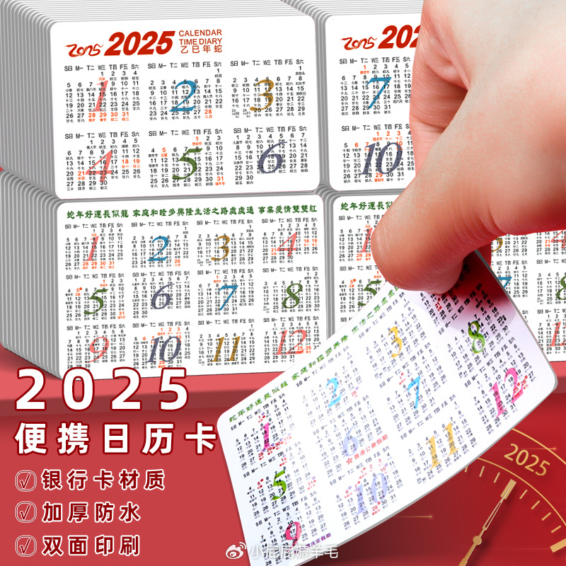 2025全年資料免費(fèi)大全，一站式獲取所有你需要的信息資源，2025全年資料免費(fèi)大全，一站式獲取所有所需信息資源