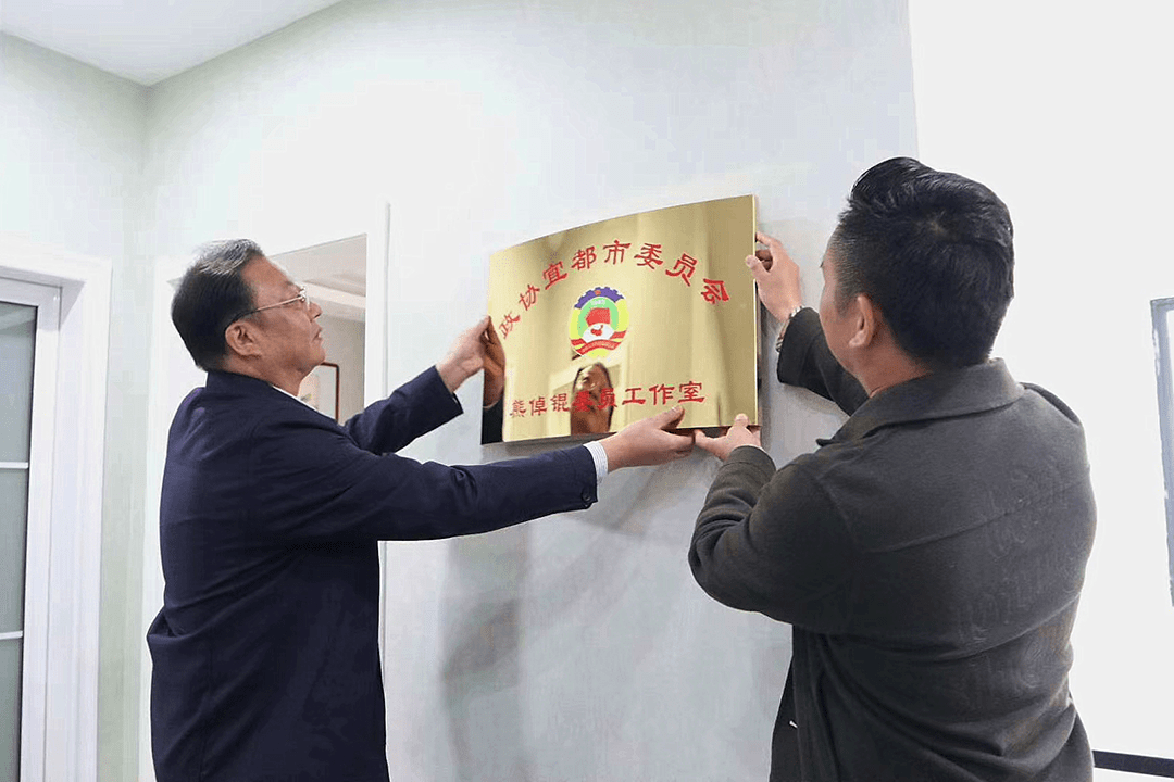 掛牌全篇正版掛牌掛，打造誠信交易環(huán)境的重要性與策略，掛牌全篇正版掛牌掛，打造誠信交易環(huán)境的關(guān)鍵與策略