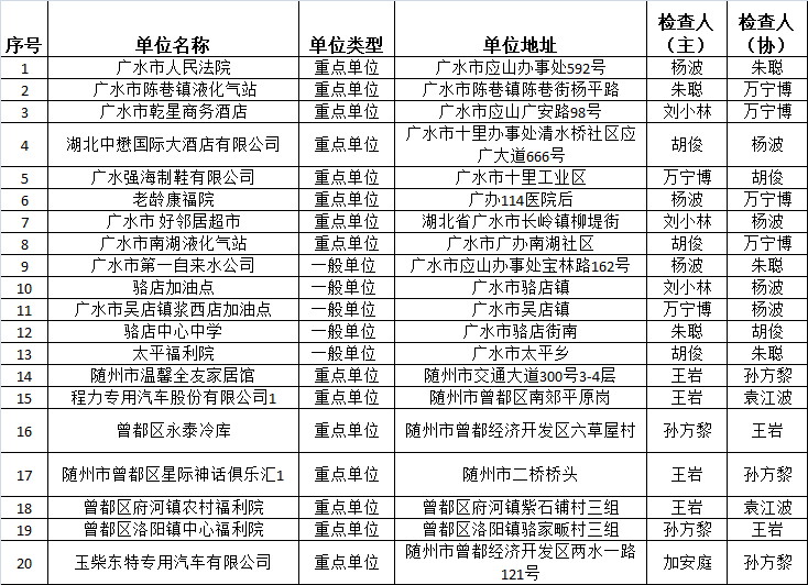 澳門六6合寶典開獎(jiǎng)結(jié)果解析與探索，澳門六6合寶典開獎(jiǎng)結(jié)果深度解析與探索