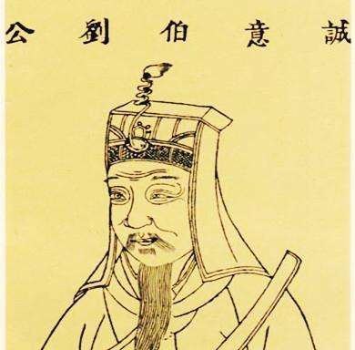 劉伯溫一句解肖，揭秘古代智慧與生肖奧秘，劉伯溫生肖解讀，揭秘古代智慧與生肖奧秘的關(guān)聯(lián)