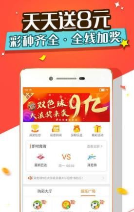 四肖三期必出一期王中王，揭秘背后的秘密與策略，揭秘四肖三期必出一期王中王的秘密與策略