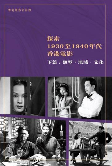 2025年香港正版資料免費大全——一站式獲取優(yōu)質資源的指南，香港正版資料免費大全，一站式獲取優(yōu)質資源的指南（2025年）