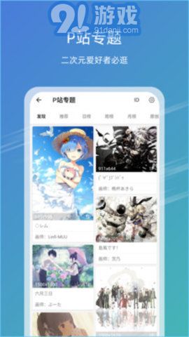 探索香港，發(fā)現(xiàn)49圖庫中的珍貴圖片與資料，探索香港，揭開珍貴圖片與資料的神秘面紗——來自香港49圖庫的發(fā)現(xiàn)