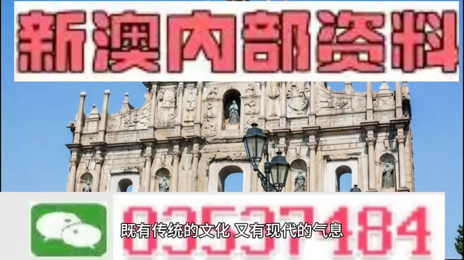 澳門三肖三碼精準(zhǔn)預(yù)測(cè)，揭秘黃大仙的神秘面紗與背后的秘密，澳門三肖三碼精準(zhǔn)預(yù)測(cè)揭秘，黃大仙的神秘面紗與幕后真相探索