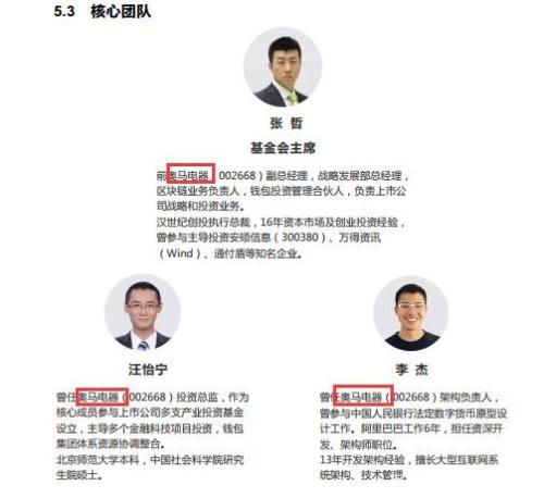 管家一肖，揭秘預(yù)測準確率背后的秘密，實現(xiàn)100%正確預(yù)測！，揭秘管家一肖預(yù)測準確率背后的秘密，實現(xiàn)精準預(yù)測，準確率高達百分之百！
